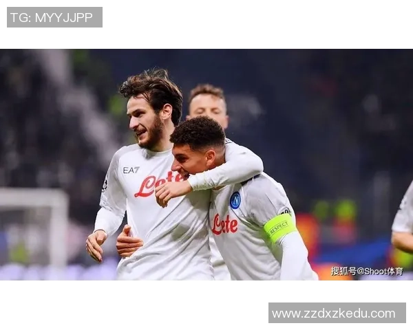 那不勒斯狂胜里昂五球战术解析引发全场热议